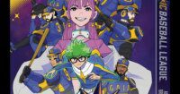 Viz, Pemain MLB, dan Acky Bright Kolaborasi untuk Luncurkan Seri Komik GalaXic Baseball League - Berita Menarik!