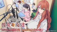 Manga 'Kanojo no Tomodachi' Siap Meluncur ke Layar Kaca dengan Anime TV di 2026!
