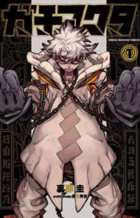 Pengumuman Pemenang 50th Kodansha Manga Awards: Siapa yang Berhasil Mencuri Hati Fans?
