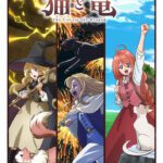 'Neko to Ryuu' Ungkap Daftar Karakter Baru dan Promosi Kedua yang Menggoda!