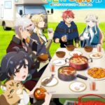 Suterare Seijo no Isekai Gohan Tabi Umumkan Pembagian Suara Baru, Tema Penutup, dan Trailer Pertama!