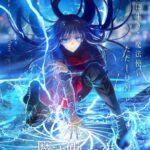 Mahoutsukai no Yoru Unjuk Deretan Suara Utama yang Bikin Penasaran!