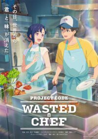 Teaser Visual Film 'Wasted Chef' Resmi Diperkenalkan!
