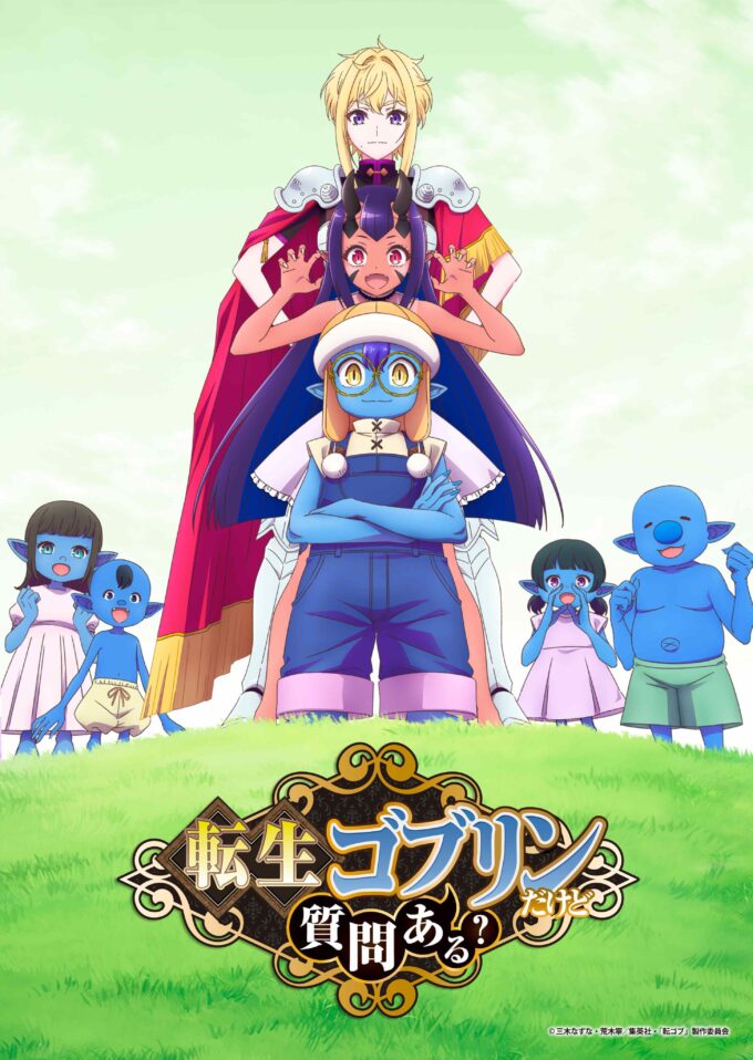 Pengumuman! Cast Tambahan untuk 'Tensei Goblin dakedo Shitsumon Aru?' Resmi Dikenalkan!