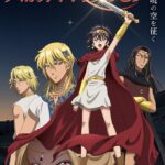 'Sora wa Akai Kawa no Hotori' Umumkan Cast dan Staf Baru yang Bikin Semangat!