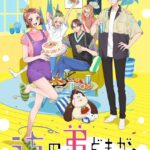 "Uchi no Otouto-domo ga Sumimasen" Perkenalkan Daftar Suara Baru, Lagu Tematik, dan Promo Kedua yang Bikin Penasaran!