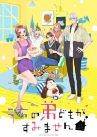 "Uchi no Otouto-domo ga Sumimasen" Perkenalkan Daftar Suara Baru, Lagu Tematik, dan Promo Kedua yang Bikin Penasaran!