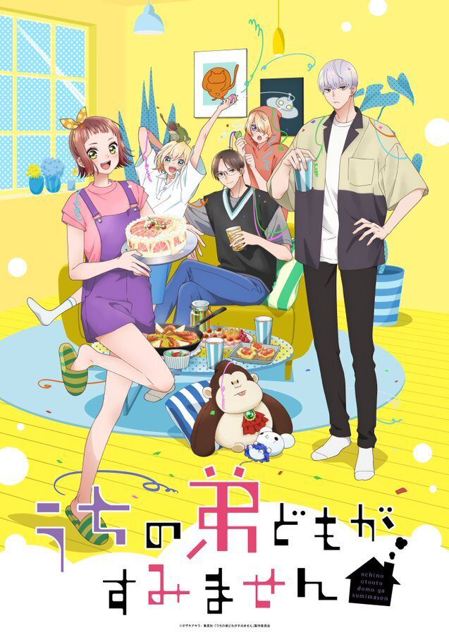 "Uchi no Otouto-domo ga Sumimasen" Perkenalkan Daftar Suara Baru, Lagu Tematik, dan Promo Kedua yang Bikin Penasaran!