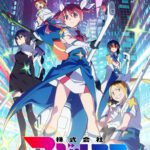 Magi-Lumière Season 2: Perkenalan Cast Baru, Staf, Tema Penutup, dan Promo Perdana!