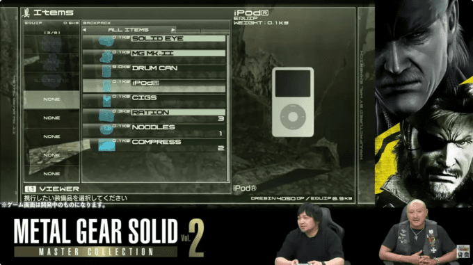 Metal Gear Solid 4 Master Collection Vol 2: Merek Ikonik Kembali Bangkit!