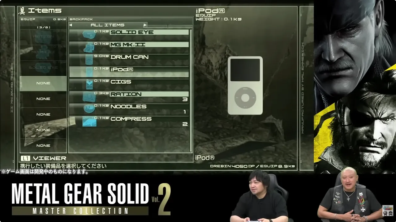 Metal Gear Solid 4 Master Collection Vol 2: Merek Ikonik Kembali Bangkit!