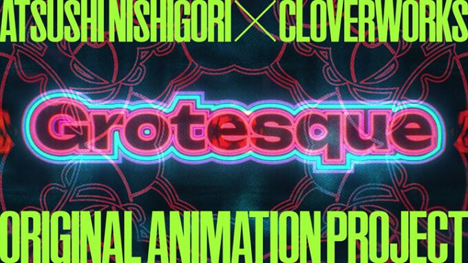 Grotesqqque Unjuk Deretan Suara yang Menggugah! Siap-siap untuk Kebangkitan Anime Ini!