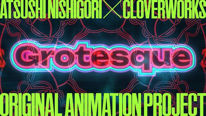 Grotesqqque Unjuk Deretan Suara yang Menggugah! Siap-siap untuk Kebangkitan Anime Ini!