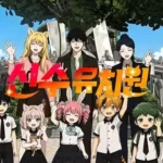 Webtoon Kindergarten for Divine Beasts Bakal Hadir dalam Versi Anime Berbasis AI!
