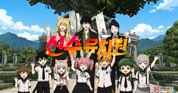 Webtoon Kindergarten for Divine Beasts Bakal Hadir dalam Versi Anime Berbasis AI!