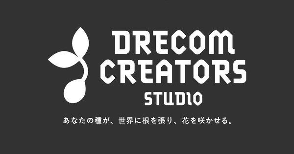 Drecom Luncurkan Studio Game Indie Baru: Apa yang Menanti di Dunia Kreatif Ini?