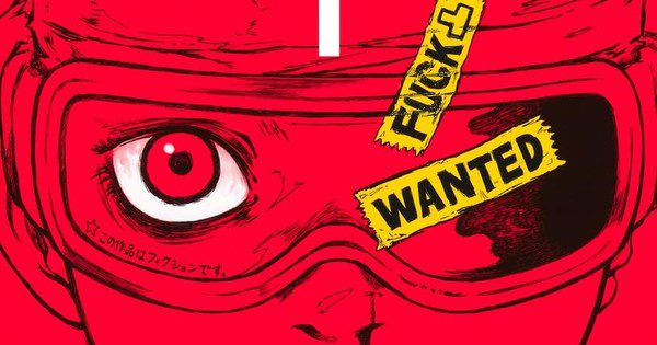 Punk Gun Manga Resmi Tamat: Apa yang Terjadi pada Karakter Favoritmu?