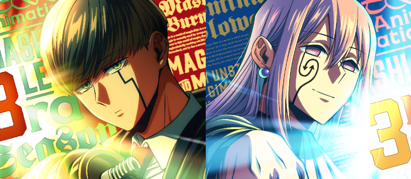 MASHLE: MAGIC AND MUSCLES Musim 3 Ungkap Visual Teaser Menarik untuk Domina Blowelive!