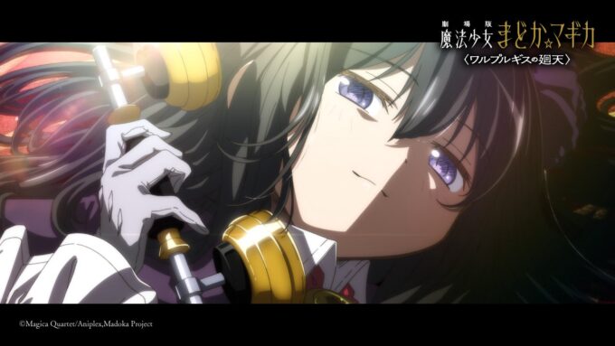 Puella Magi Madoka Magica the Movie -Walpurgisnacht Rising- Luncurkan Trailer Ketiga yang Mempesona!