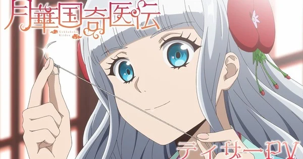 Manga The Eccentric Doctor of the Moon Flower Kingdom Siap Menghiasi Layar Kecil dengan Adaptasi Anime!