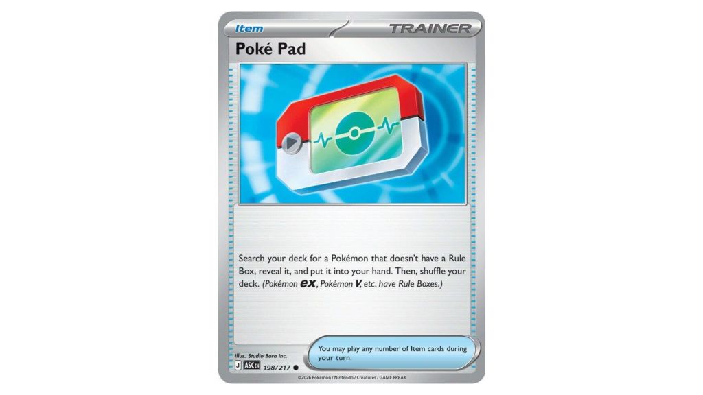 Pokemon TCG Poke Pad Ascended Heroes