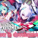 Inti Creates Resmi Umumkan Game Terbaru: Gunvolt Chronicles Luminous Avenger iX 3!
