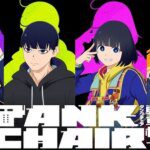 Tank Chair, Anime TV yang Ditunggu-tunggu, Akhirnya Ungkap Daftar Suara Karakter Utama dalam Video Promosi!