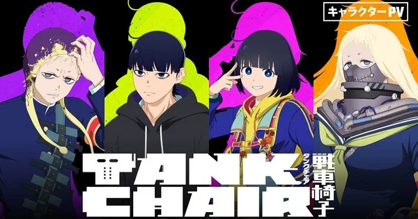 Tank Chair, Anime TV yang Ditunggu-tunggu, Akhirnya Ungkap Daftar Suara Karakter Utama dalam Video Promosi!