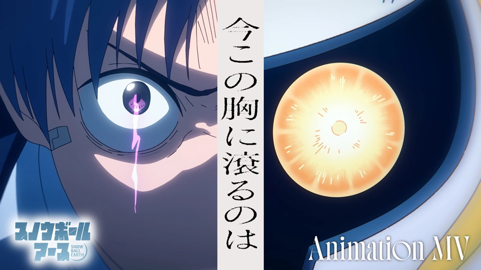 Musik Video Ending Anime TV SNOWBALL EARTH Resmi Dirilis, Siap Bikin Doi Meleleh!