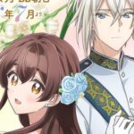 Duke's Son Claims He Won't Love Me, Tapi Beri Aku Cinta Bikin Penasaran dengan Pengumuman Casting Daisuke Namikawa dan Mariko Kouda!