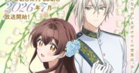 Duke's Son Claims He Won't Love Me, Tapi Beri Aku Cinta Bikin Penasaran dengan Pengumuman Casting Daisuke Namikawa dan Mariko Kouda!