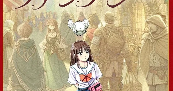 Manga Fantasy Hōkago Karya Yu Muraoka Tamat: Apa yang Terjadi Selanjutnya?