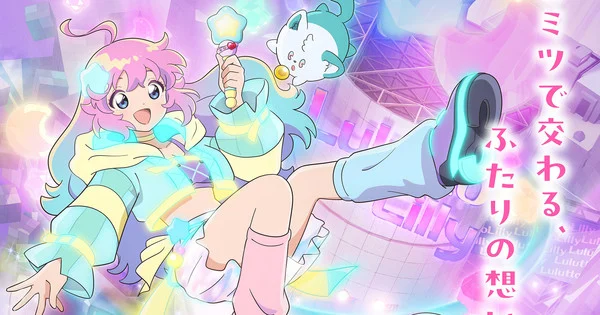 Tubi Hadirkan Anime Magis "Magical Sisters LuluttoLilly" - Tonton Petualangan Serunya Sekarang!