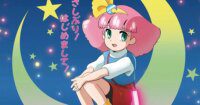 OVA Baru Fairy Princess Minky Momo Hadir di Bioskop Jepang Tanggal 13 November!