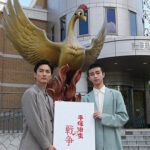 Manga Perang Otobiografi Osamu Tezuka, Postwar Life, Siap Muncul di TV dalam Spesial Live-Action!