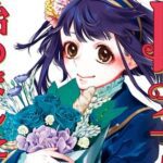 Manga 'Shiki-hime, Hajimemashita' Karya Mochiko Mochida dan Satsuki Urushiji Resmi Berakhir!