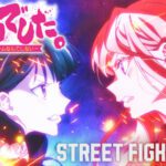 Halca Nyanyikan Lagu Penutup Anime Young Ladies Don't Play Fighting Games – Simak Berita Terbarunya!
