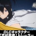 My Hero Academia: Game All's Justice Tambah Nana Shimura Sebagai DLC – Siap-siap Pertarungan Seru!