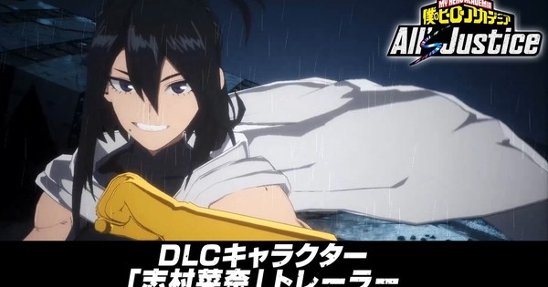 My Hero Academia: Game All's Justice Tambah Nana Shimura Sebagai DLC – Siap-siap Pertarungan Seru!