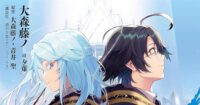 Yen Press Resmi Licensi Wistoria: Wand and Sword, Novel Honey Lemon Soda, dan 7 Manga Seru!