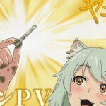 Chainsaw Cat TV Anime Tampilkan Trailer Utama, Pengisi Lagu Tema, dan Tim Baru!