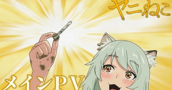 Chainsaw Cat TV Anime Tampilkan Trailer Utama, Pengisi Lagu Tema, dan Tim Baru!