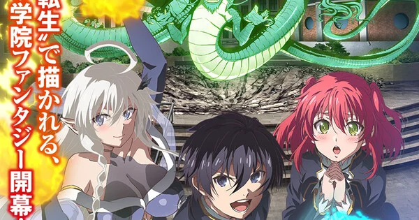 Dari Tersisih Menjadi Perkasa: Video Baru Anime Ungkap Lagu Pembuka Dari FLOW, Debut 25 Juni!