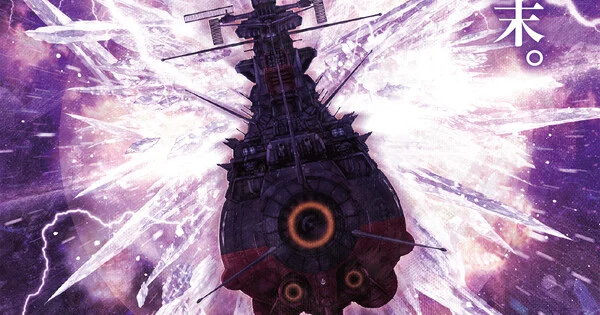 7th Be Forever Yamato: Rebel 3199 Ungkap Judul dan Visual, Siap Tayang 30 Oktober!