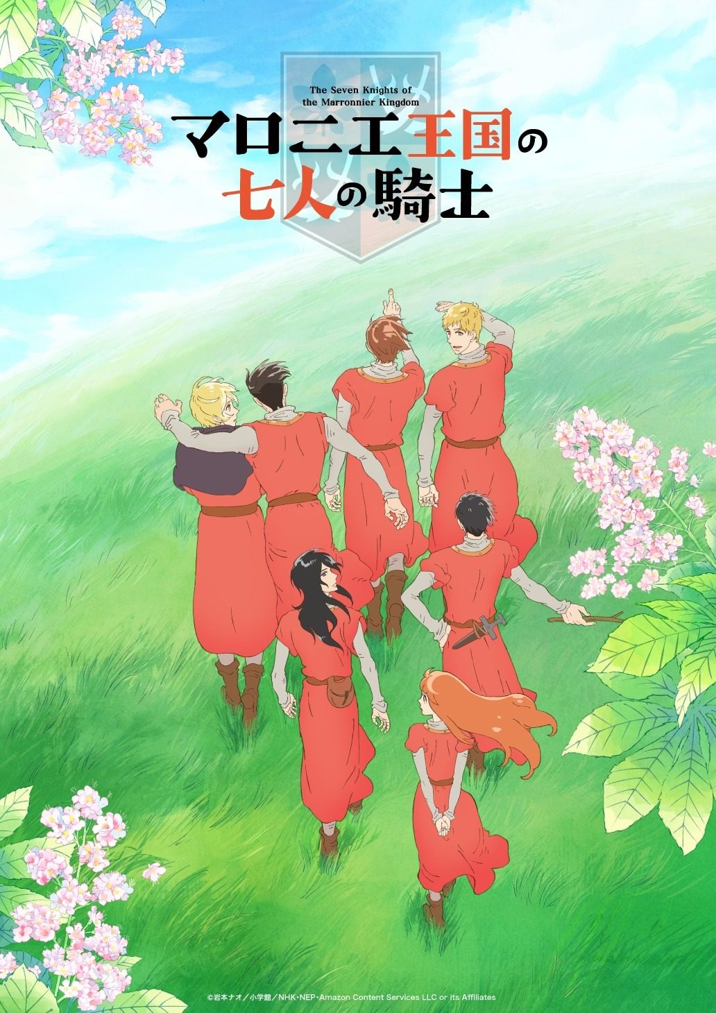J.C.Staff Siapkan Anime TV 'Marronnier Oukoku no Shichinin no Kishi' di Musim Gugur 2026!