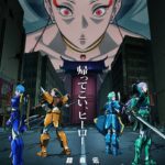 'Yoroi Shin Den Samurai Troopers Part 2' Kenalkan Deretan Pemeran Baru, Lagu Tema, dan Promo Pertama!