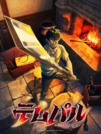 Webtoon 'Overgeared' Siap Menggebrak Dunia Anime di Musim Gugur 2026!