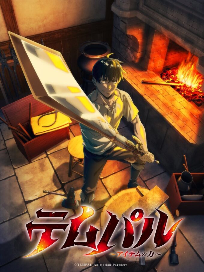 Webtoon 'Overgeared' Siap Menggebrak Dunia Anime di Musim Gugur 2026!