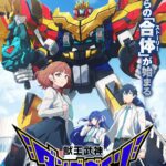 Anime TV Original 'Kemono Ou Bushin Dandevine' Siap Memukau di Musim Gugur 2026!