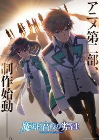 Produksi Part 2 'Mahouka Koukou no Rettousei' Resmi Dimulai! Bersiaplah untuk Aksi Sihir yang Lebih Epic!